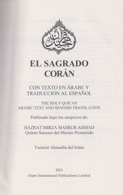 El Coran Sagrado Spanish and Arabic : Blue Hardcover Spanish Quran, Spanish  Qur'an