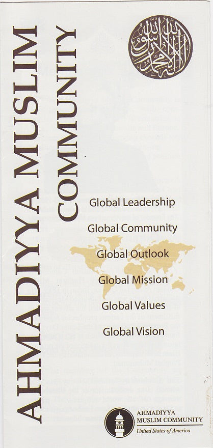 Ahmadiyya Muslim Community (100 pamphlets)