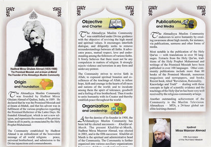 Ahmadiyya Muslim Community (100 pamphlets)