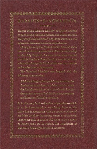 Barahin-e-Ahmadiyya Volume 1 and 2
