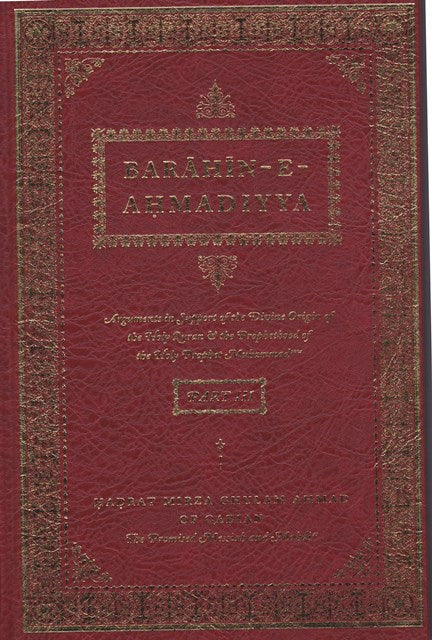 Barahin-e-Ahmadiyya Volume 3