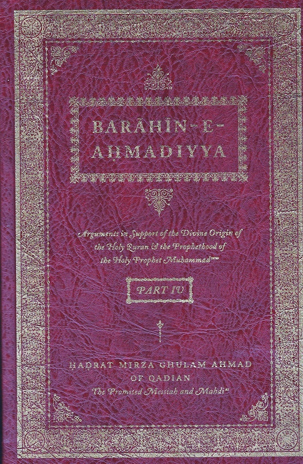 Barahin-e-Ahmadiyya (English) Volume 4