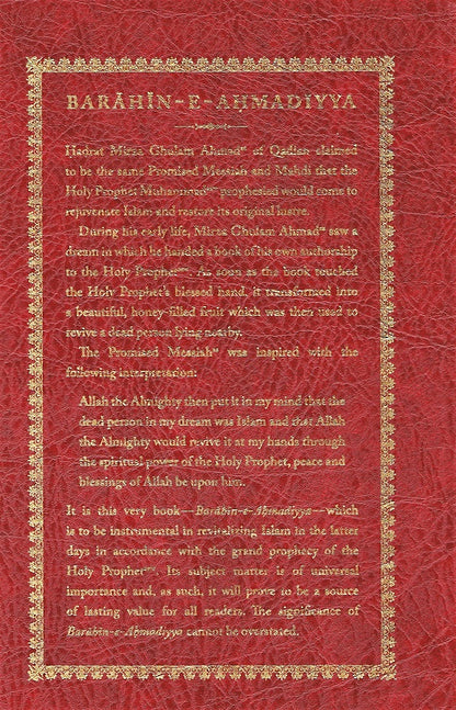 Barahin-e-Ahmadiyya (English) Volume 4 – AMIBookstore