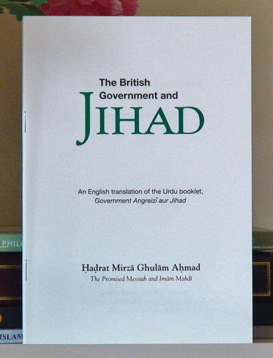 The British Govt and Jihad