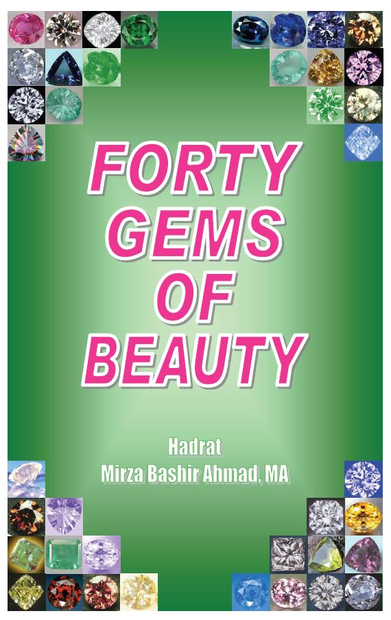 Forty Gems of Beauty