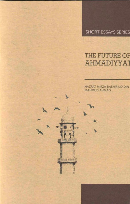 The Future of Ahamdiyyat
