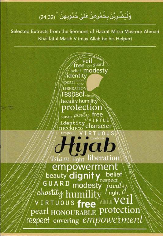 Hijab, the Veil