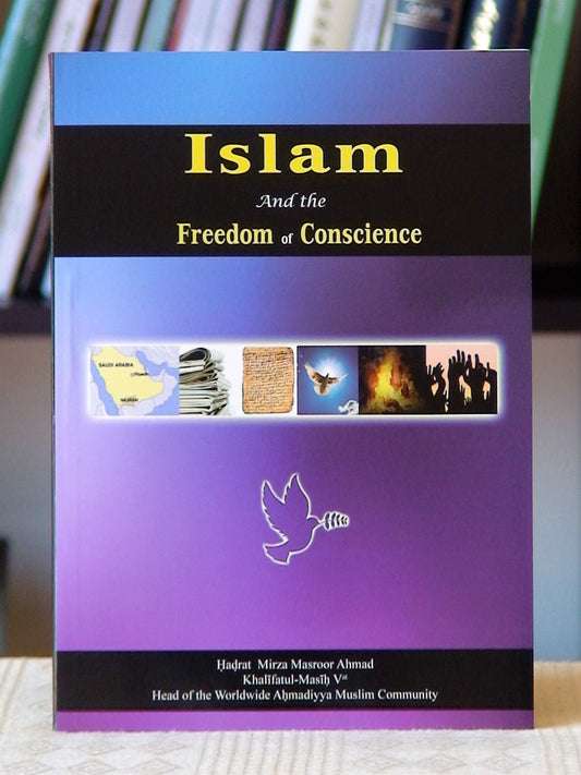 Islam and the Freedom of Conscience