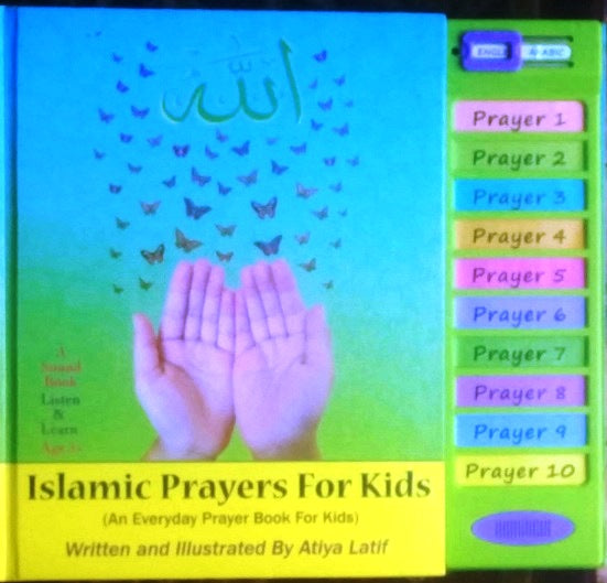 Islamic prayers for Kids (3+ years)