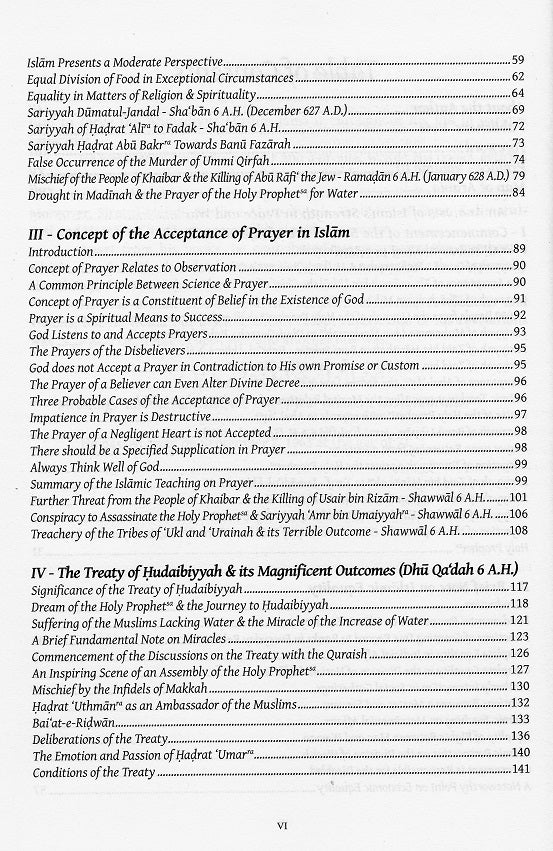 The Life & Character Of The Seal Of Prophets Volume III