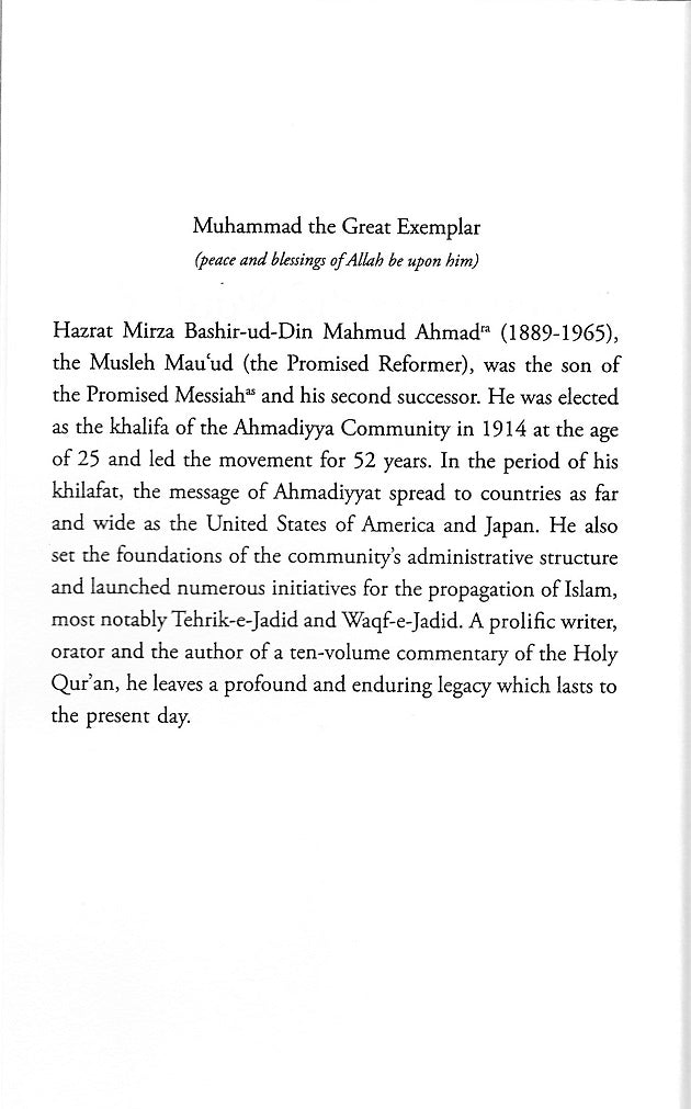 Muhammad, The Great Exemplar