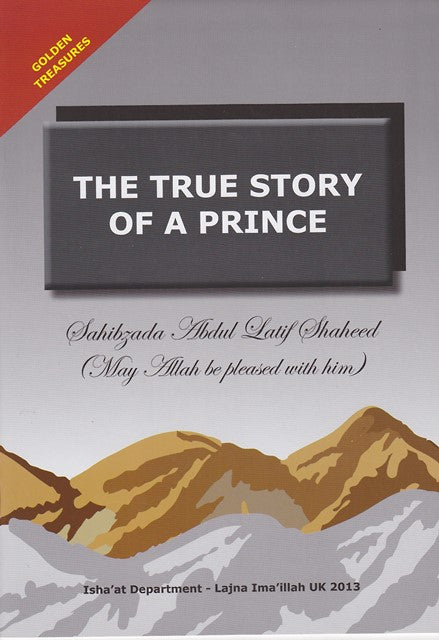 The true story of a Prince