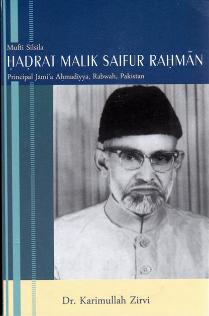 Hadrat Malik Saifur Rahman