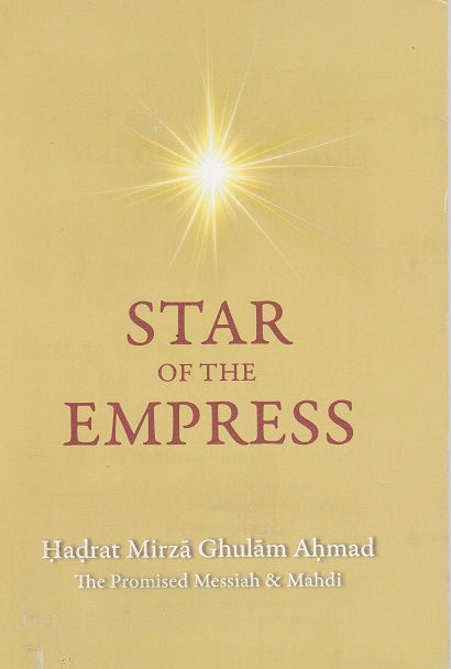 Star of the Empress