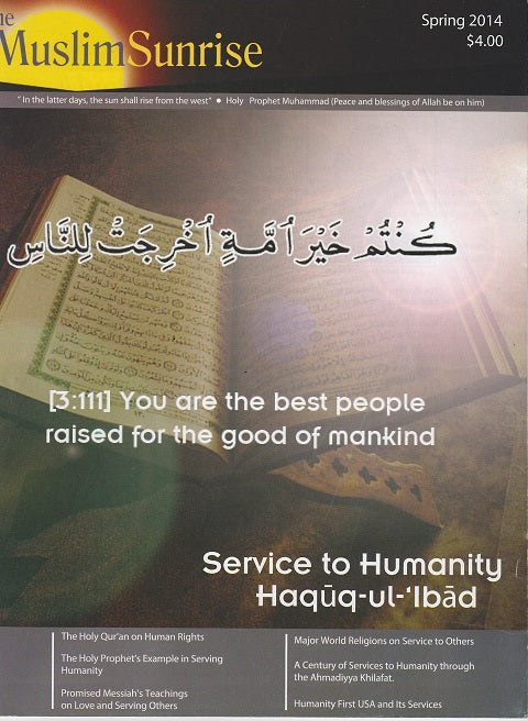 Muslim Sunrise - Service to Humanity