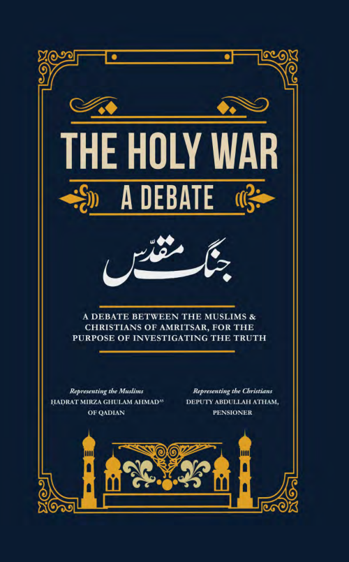 The Holy War , A Debate