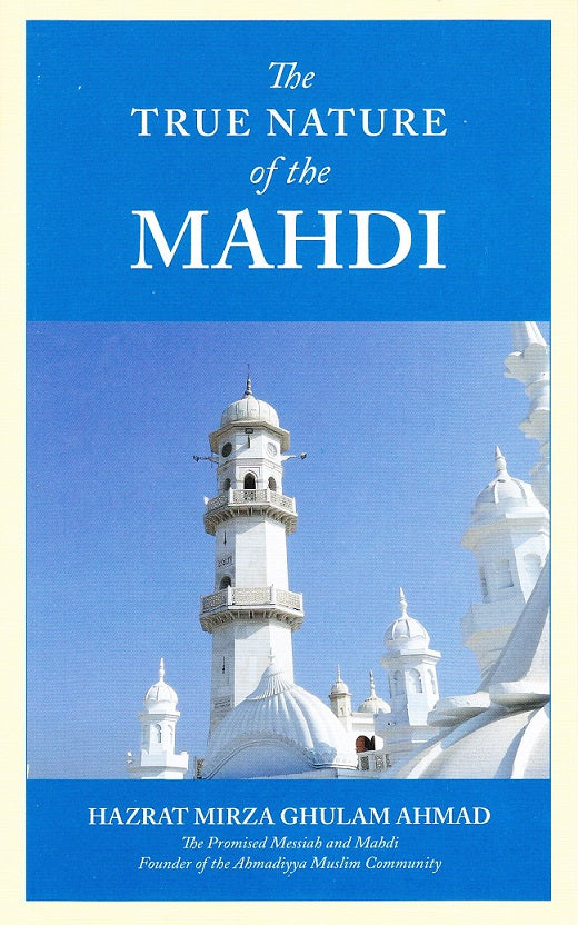 The True Nature of the Mahdi