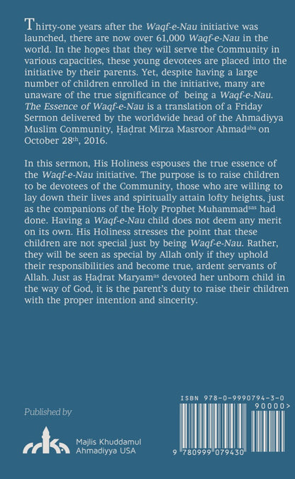 english waqfenou backcover