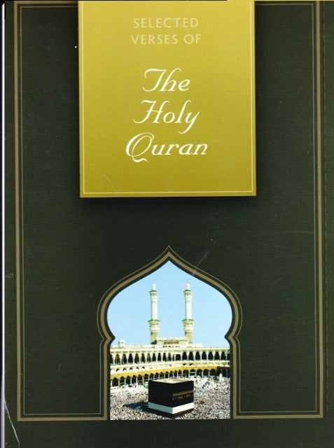 Selected verses of the Holy Quran