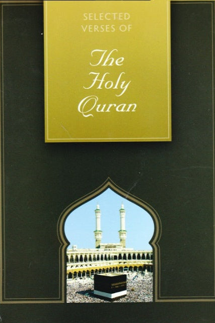 Selected verses of the Holy Quran