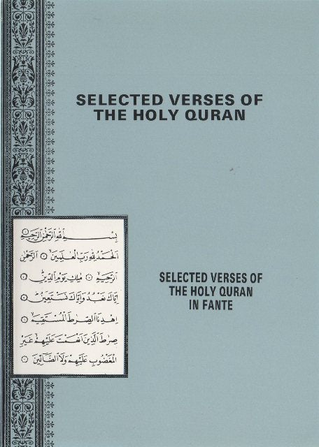 Selected Verses of the Holy Quran Fanti Translation