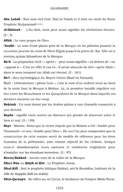Holy Quran with French translation   (Saint Coran avec la traduction française)