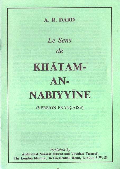 Meaning of Khatam un Nabiyeen