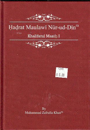 Hadrat Maulawi Nur-ud-din