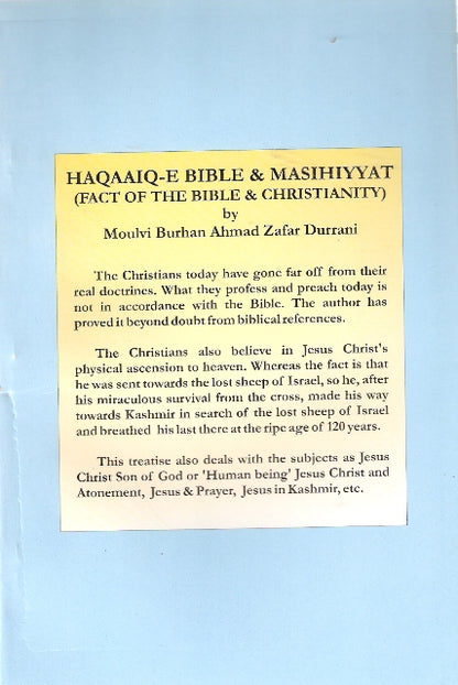 Facts of Bible and Christianity
