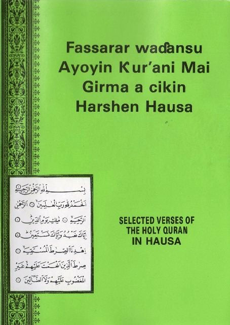 Selected Verses of the Holy Quran Hausa Translation