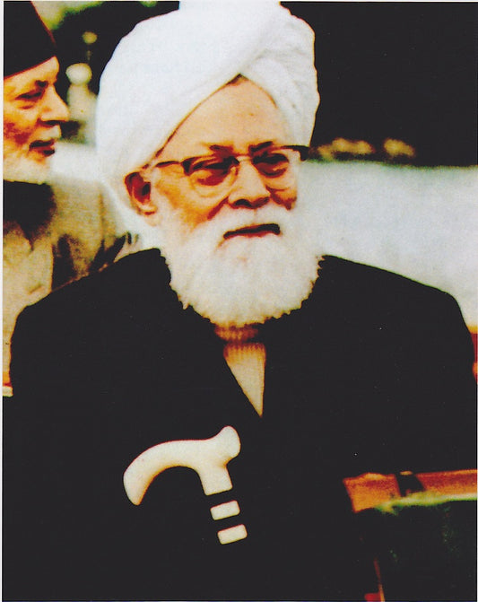 Picture of Hazrat Mirza Bashiruddin Mahmood Ahmad(ra)