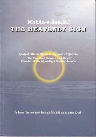 The Heavenly sign