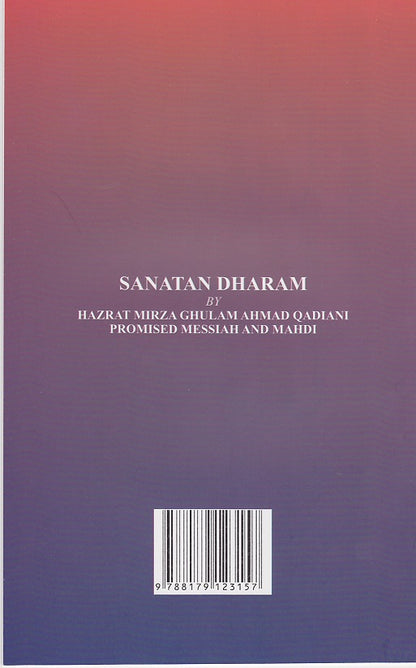 Sanatan Dharam