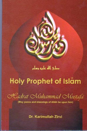 Holy Prophet of Islam