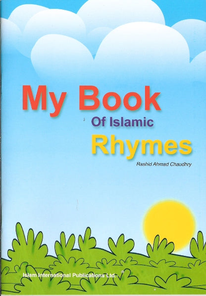 My book of Islamic Rhymes