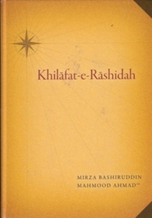 Khilafat e Rashidah