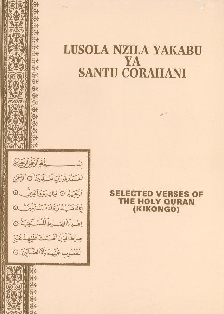 Selected Verses of the Holy Quran Kongo Translation