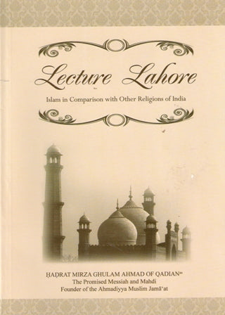 Lecture Lahore