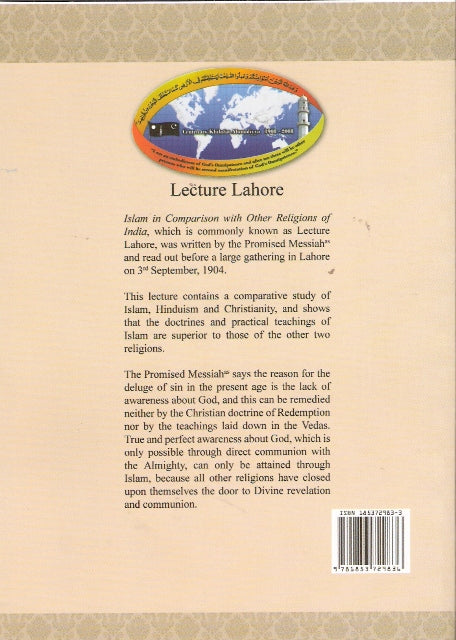 Lecture Lahore