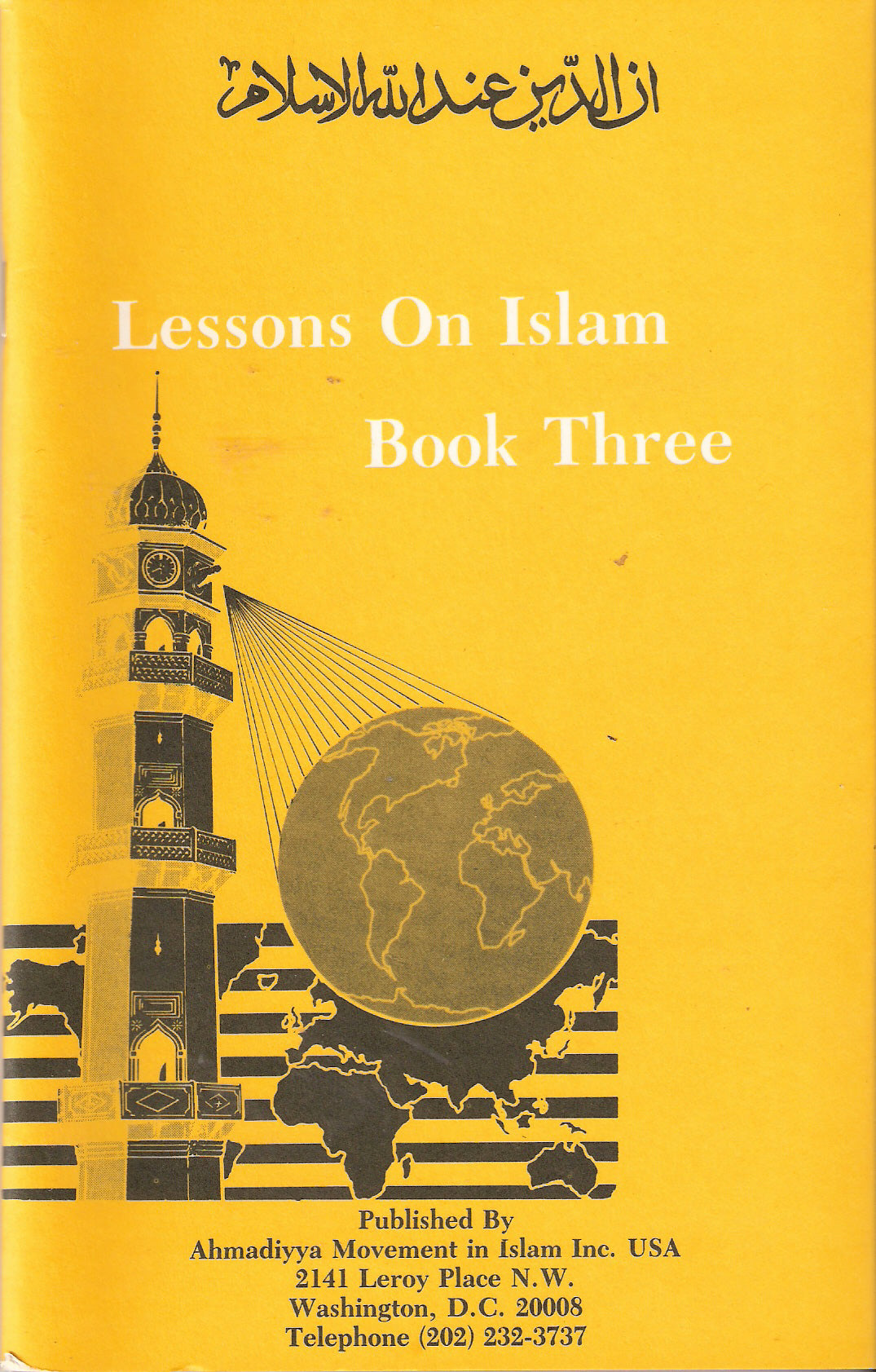 Lessons on Islam Book III