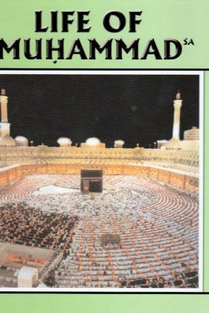 Life of Muhammad (pbuh) (Paperback)