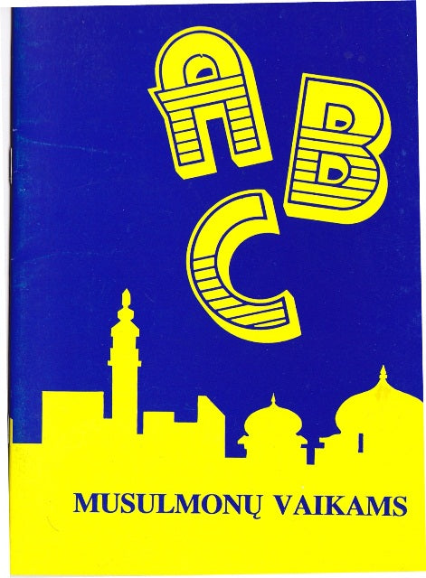 ABC for Muslim Children – AMI Bookstore