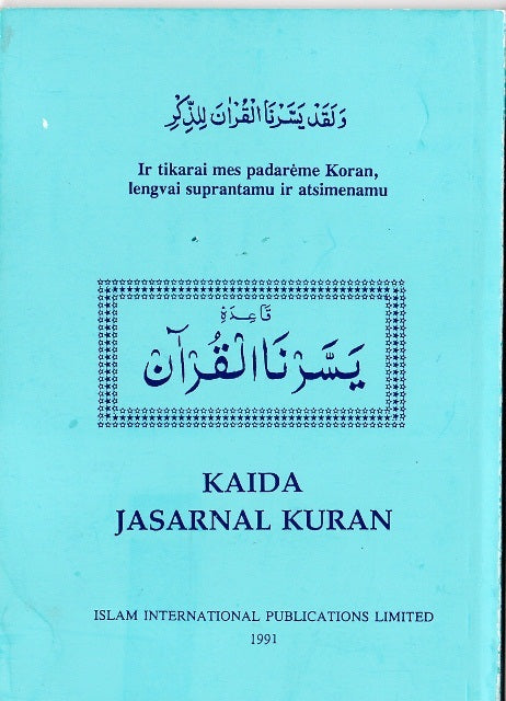 Yassarnal Quran (with Lithuanian Instructions)