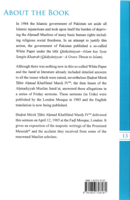 Majestic Writings of the Promised Messiah