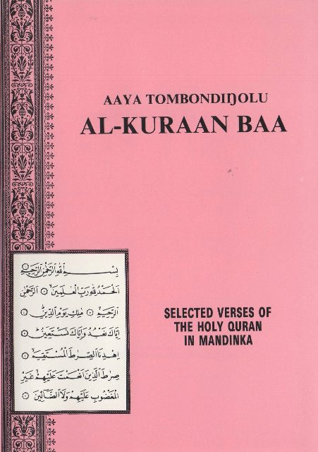 Selected Verses of the Holy Quran Mandinka Translation