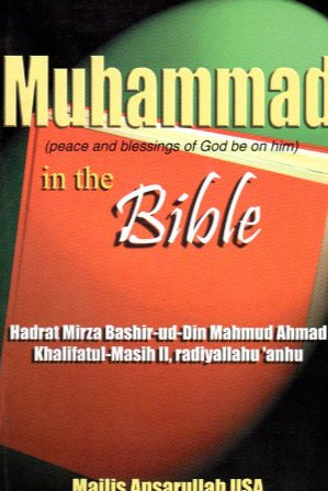 Muhammad (pbuh) in the Bible