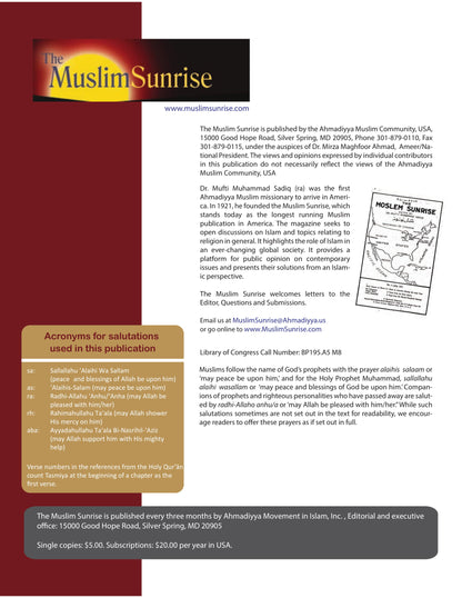 Muslim Sunrise - Monthly Subscription