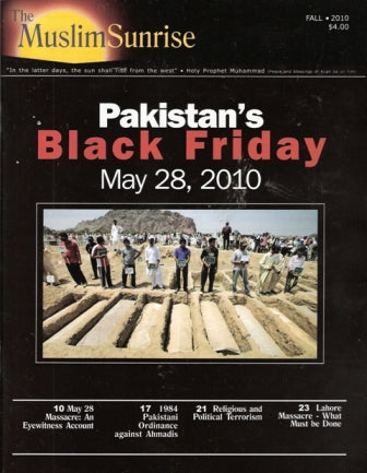 Muslim Sunrise - Pakistan's Black Friday
