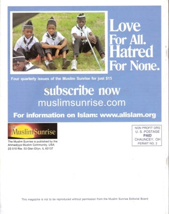 Muslim Sunrise - Khilafat 1908-2008