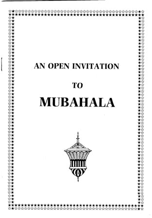 An open invitation to Mubahila